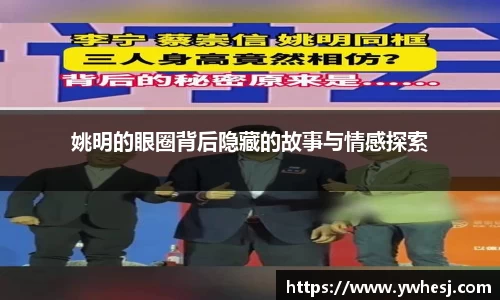 米兰官网