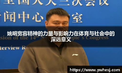米兰官网