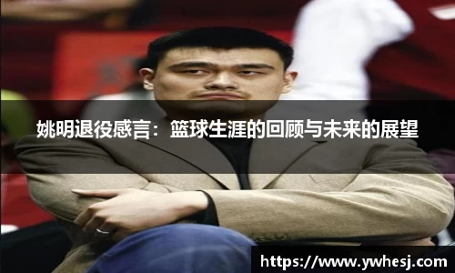 米兰官网