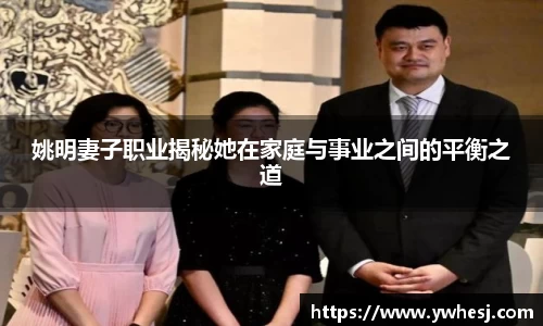 米兰体育官方网站