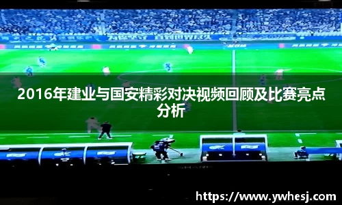 米兰官网