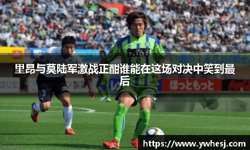 米兰官网