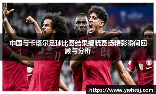 米兰官网